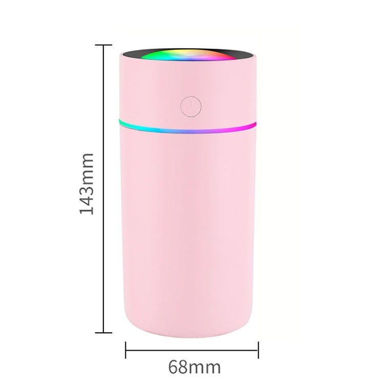 USB Colorful Cup Humidifier with Colorful Ambient Light, Capacity: 320mL
