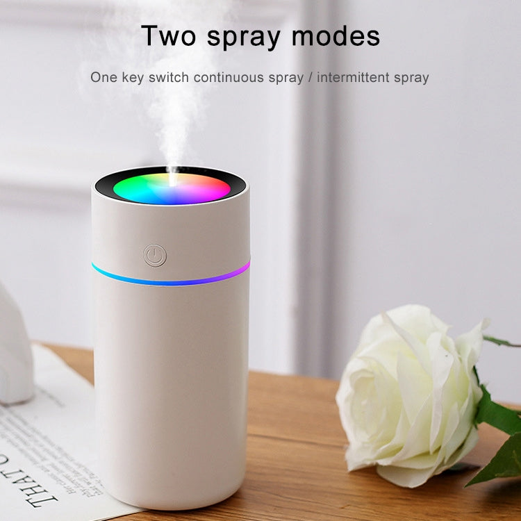 USB Colorful Cup Humidifier with Colorful Ambient Light, Capacity: 320mL