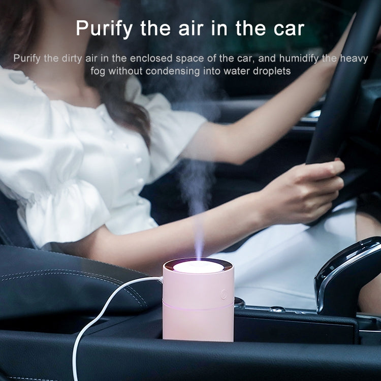 USB Colorful Cup Humidifier with Colorful Ambient Light, Capacity: 320mL