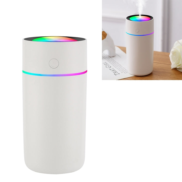 USB Colorful Cup Humidifier with Colorful Ambient Light, Capacity: 320mL