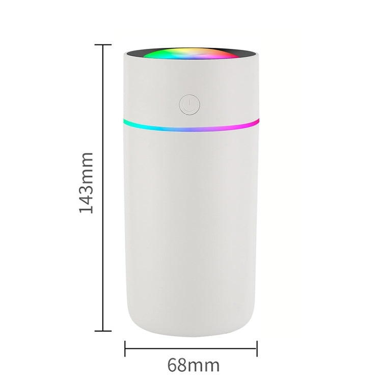 USB Colorful Cup Humidifier with Colorful Ambient Light, Capacity: 320mL