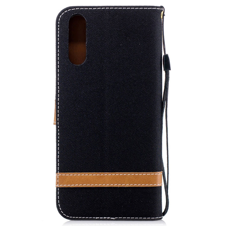 For Huawei P20 Denim Texture TPU + PU Horizontal Flip Leather Case with Holder & Card Slots & Wallet & Lanyard