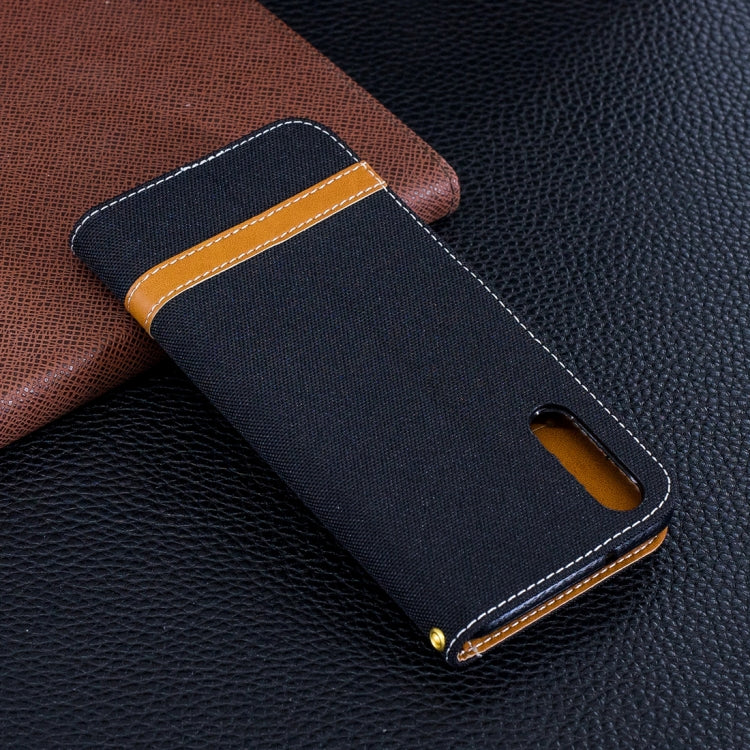 For Huawei P20 Denim Texture TPU + PU Horizontal Flip Leather Case with Holder & Card Slots & Wallet & Lanyard