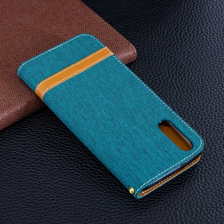 For Huawei P20 Denim Texture TPU + PU Horizontal Flip Leather Case with Holder & Card Slots & Wallet & Lanyard