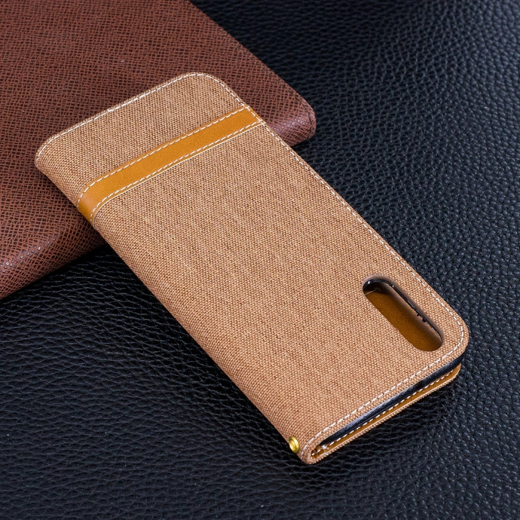 For Huawei P20 Denim Texture TPU + PU Horizontal Flip Leather Case with Holder & Card Slots & Wallet & Lanyard