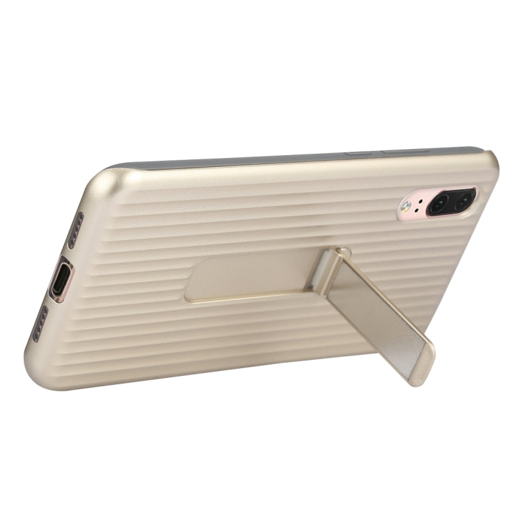 PC + Silicone Vertical Texture Case for Huawei P20, with Holder