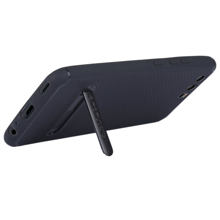 TOTUDESIGN Slim Series Carbon Fiber Texture TPU Case for Huawei P10, with Holder (Black)