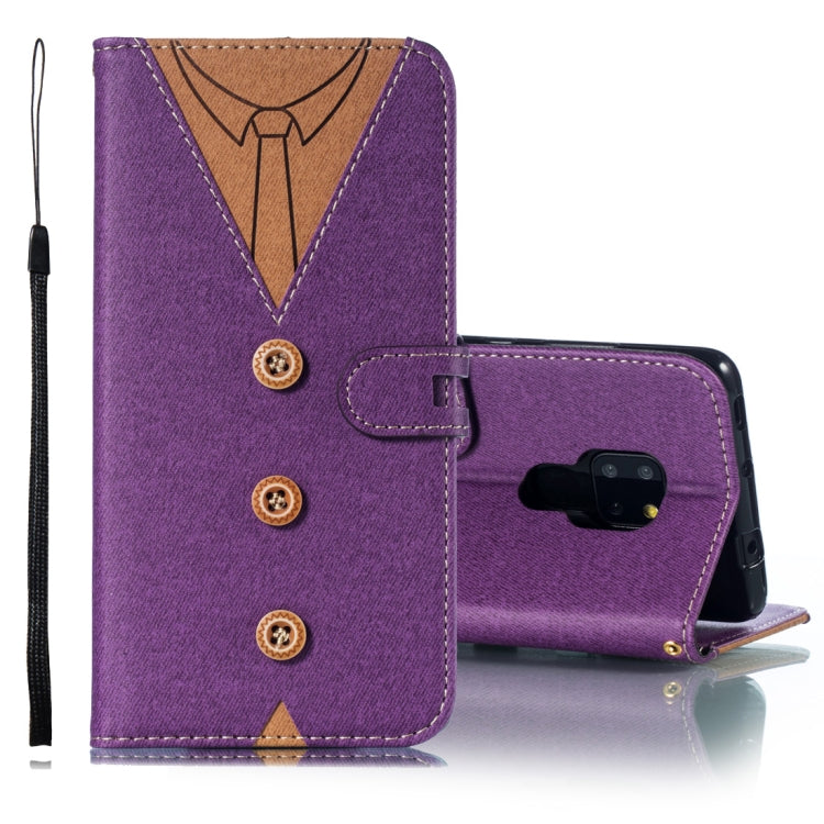 Splicing Embossed Male Style Horizontal Flip Leather Case for Huawei Mate 20, with Holder & Card Slots & Wallet & Lanyard