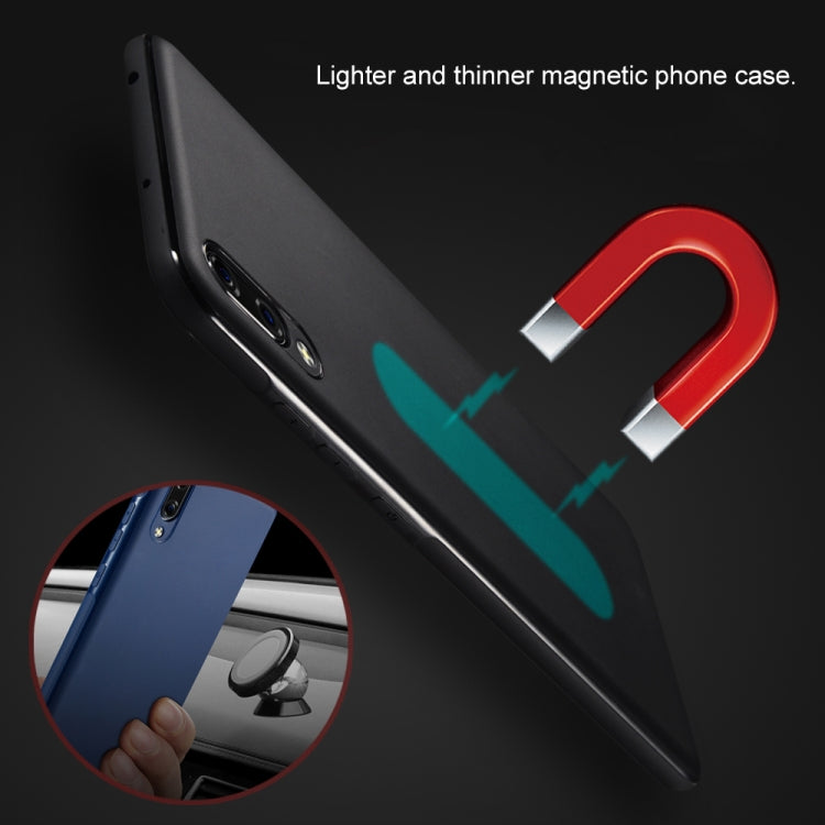 SULADA Car Series Magnetic Suction TPU Case for Huawei P20 Lite