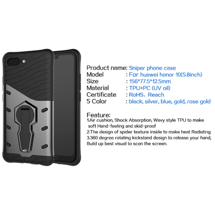 PC + TPU Dropproof Sniper Hybrid Case for Huawei Honor 10, with 360 Degree Rotation Holder