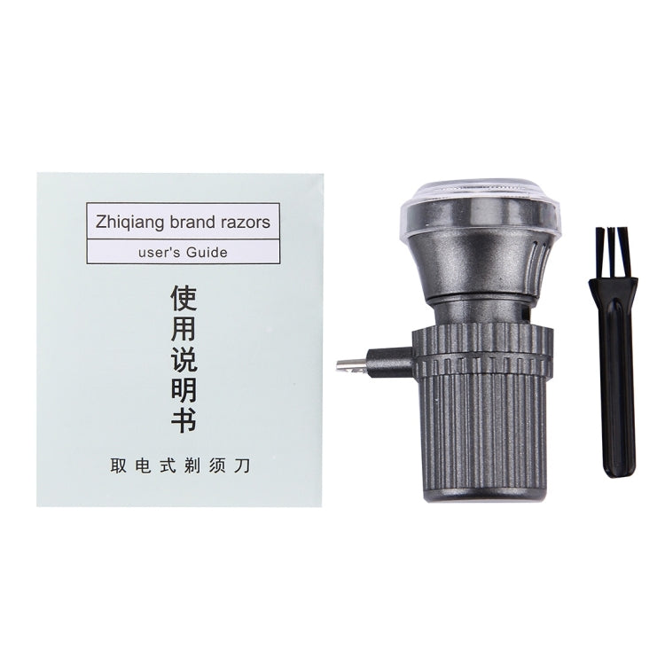 Mini Micro USB Men Razors Electric Shavers