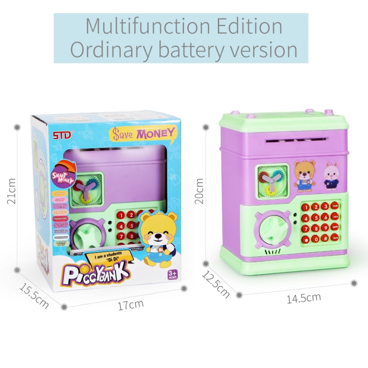 MoFun 16 Keys Fully Automatic Money Coin Bank, Support to Play Song / Story, with Counterfeit Light