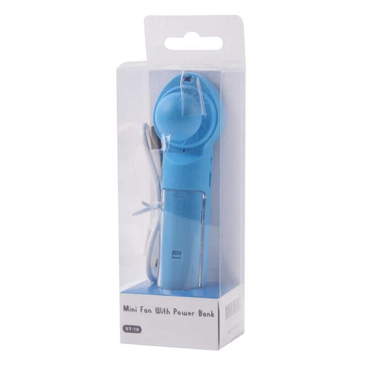 ST-18 Multi-functional Portable Hand-Held Soft 2-Blade Mini Fan with Power Bank, Blade Diameter: 7cm