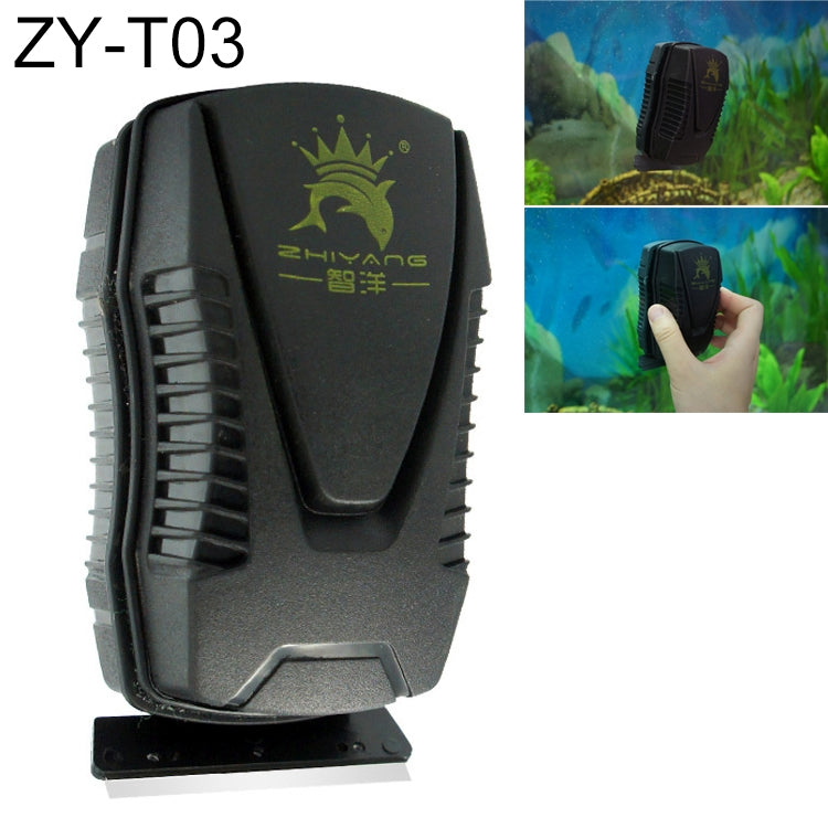 ZY-T Aquarium Fish Tank Suspended Magnetic Scraper Cleaner Brush Cleaning Tools, S, Size: 9.8*5.4*5.5cm