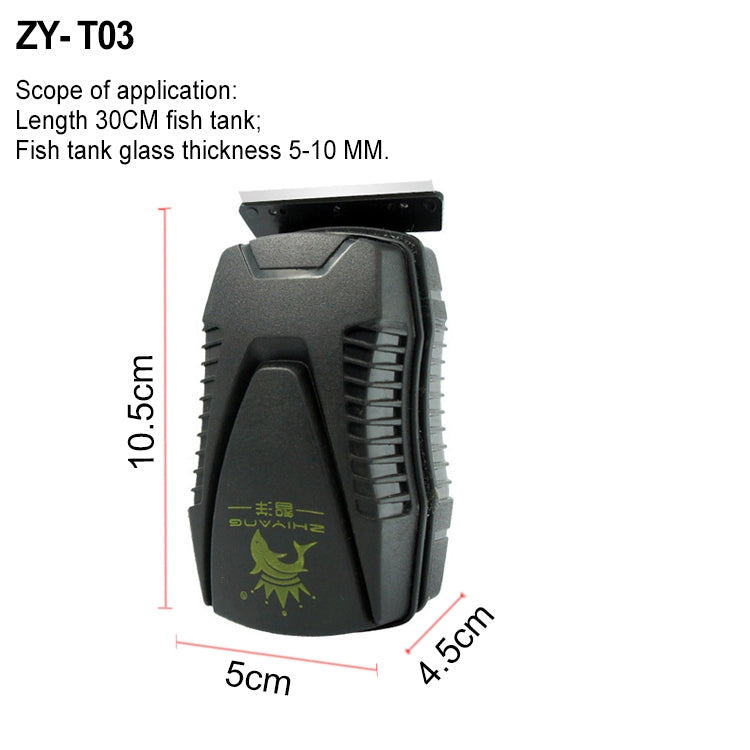 ZY-T Aquarium Fish Tank Suspended Magnetic Scraper Cleaner Brush Cleaning Tools, S, Size: 9.8*5.4*5.5cm
