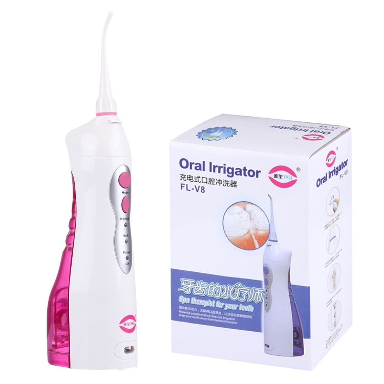 FL-V8 Rechargeable Waterproof Oral Irrigator Dental Gum Care Water Jet Flosser (EU Plug)(Purple)
