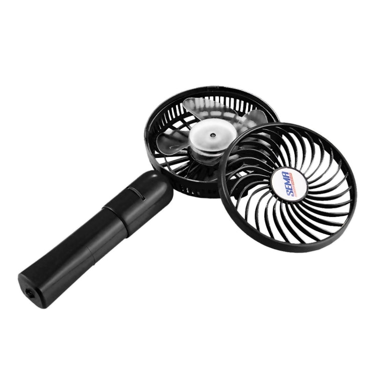 SEMA 360 Degree Rotate Handheld Rechargeable Mini Battery Fan with Charger Function & Lanyard