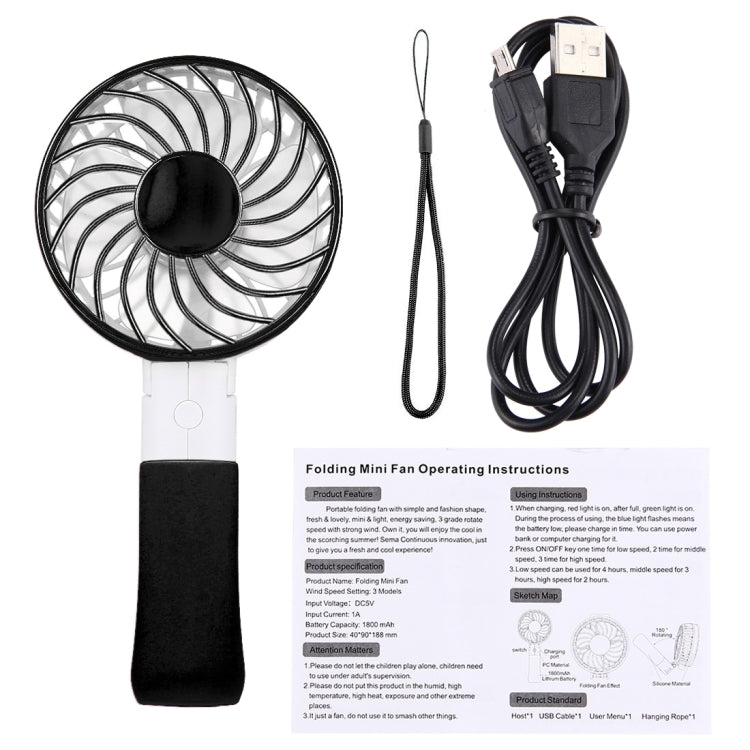 SEMA Foldable Handheld Rechargeable Mini Battery Fan with 3 Speed Control & Lanyard