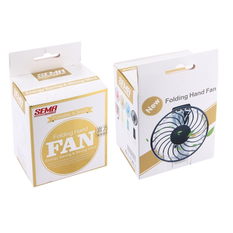 SEMA Foldable Handheld Rechargeable Mini Battery Fan with 3 Speed Control & Lanyard
