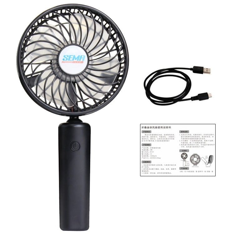 SEMA 360 Degree Rotate Handheld Rechargeable Mini Battery Fan with 3 Speed Control