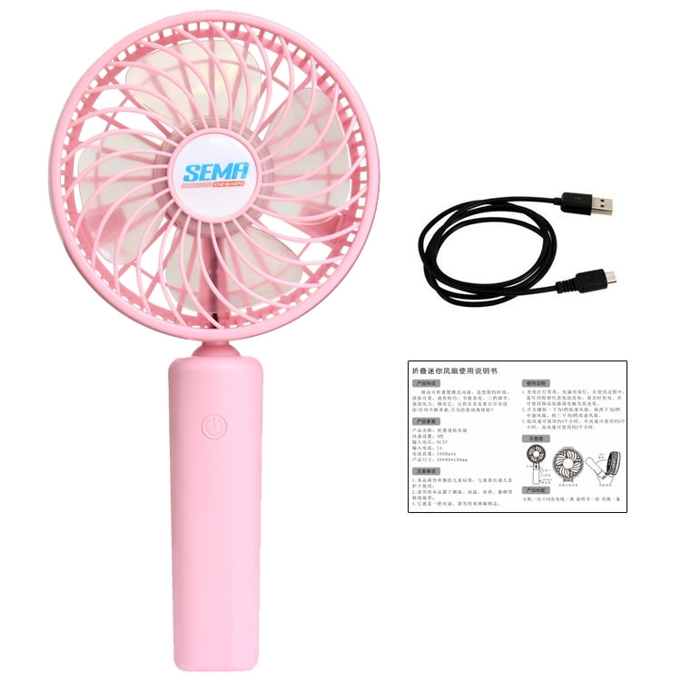 SEMA 360 Degree Rotate Handheld Rechargeable Mini Battery Fan with 3 Speed Control