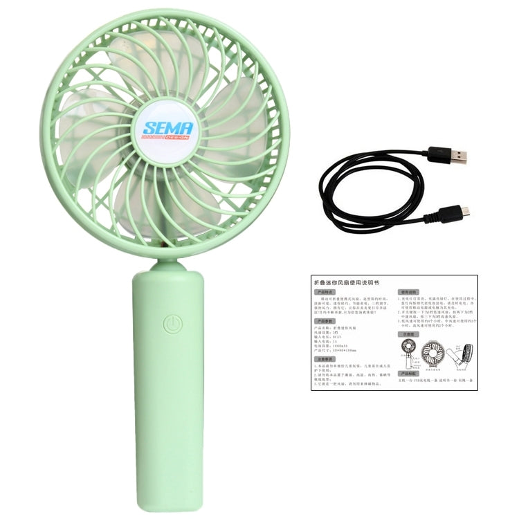 SEMA 360 Degree Rotate Handheld Rechargeable Mini Battery Fan with 3 Speed Control