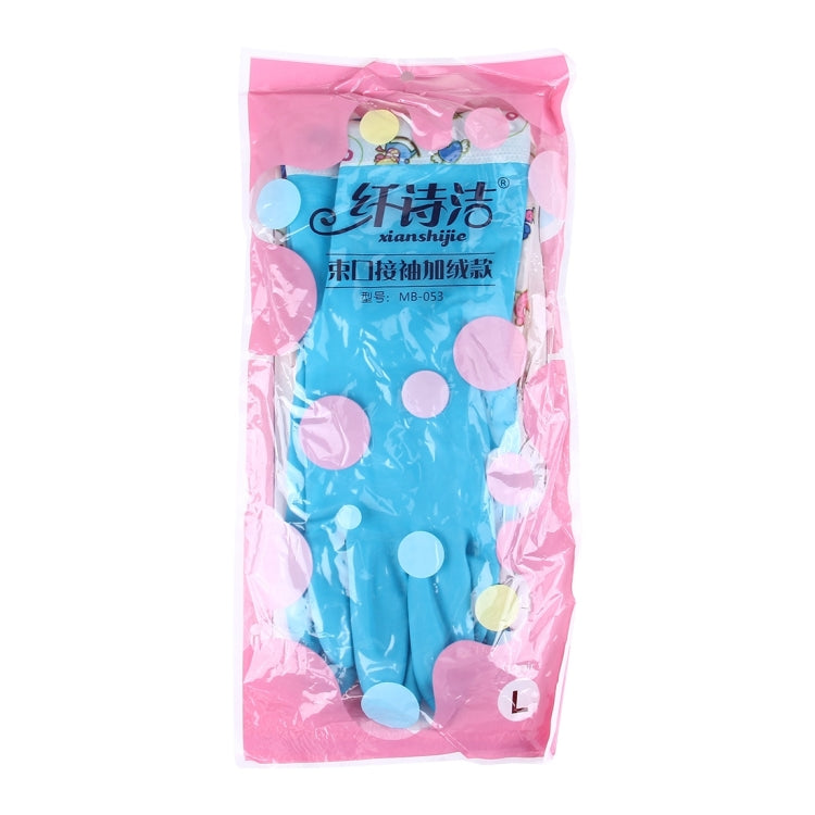 1 Pair Fluff Lining Life Waterproof Elastic Closing Warm Dishwashing Cleaning Rubber Gloves, Size: L