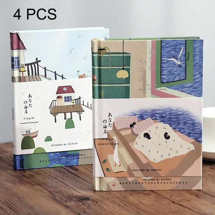 4 PCS A5 Thick Hard Copy of the Notebook Aesthetic Style Notebook, Random Color Delivery
