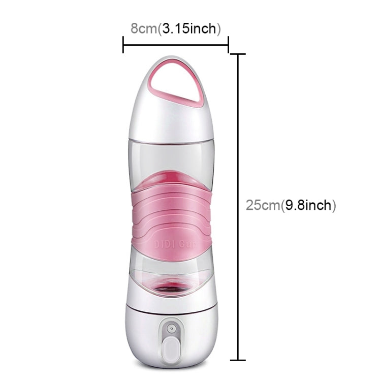 DIDI Portable Multi-function USB Charging Sports Water Replenishing Cup Spray Humidifier Remind Drink Water Cup, Cup Capacity: 400ml