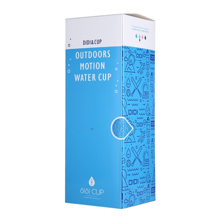 DIDI Portable Multi-function USB Charging Sports Water Replenishing Cup Spray Humidifier Remind Drink Water Cup, Cup Capacity: 400ml