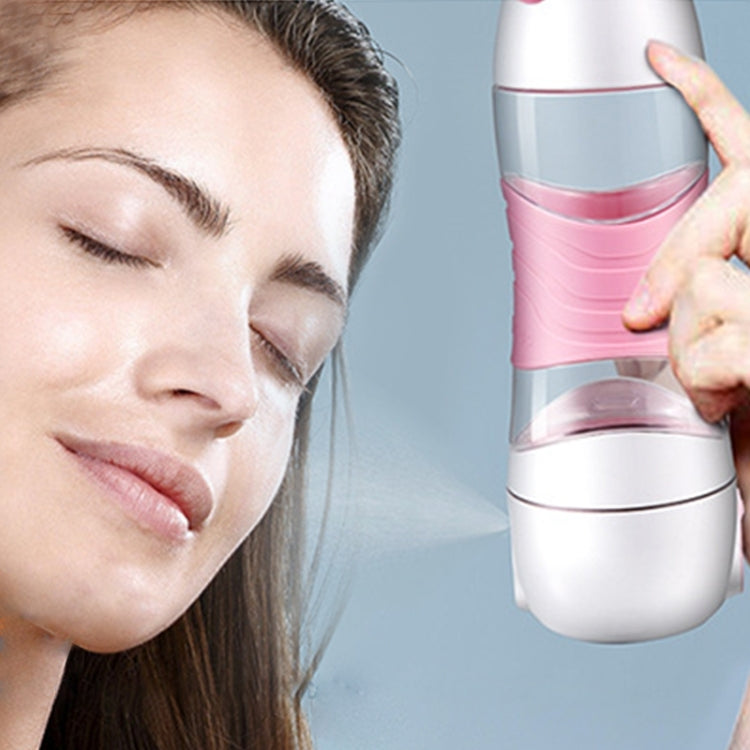 DIDI Portable Multi-function USB Charging Sports Water Replenishing Cup Spray Humidifier Remind Drink Water Cup, Cup Capacity: 400ml