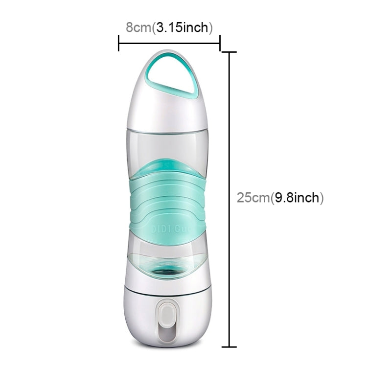 DIDI Portable Multi-function USB Charging Sports Water Replenishing Cup Spray Humidifier Remind Drink Water Cup, Cup Capacity: 400ml