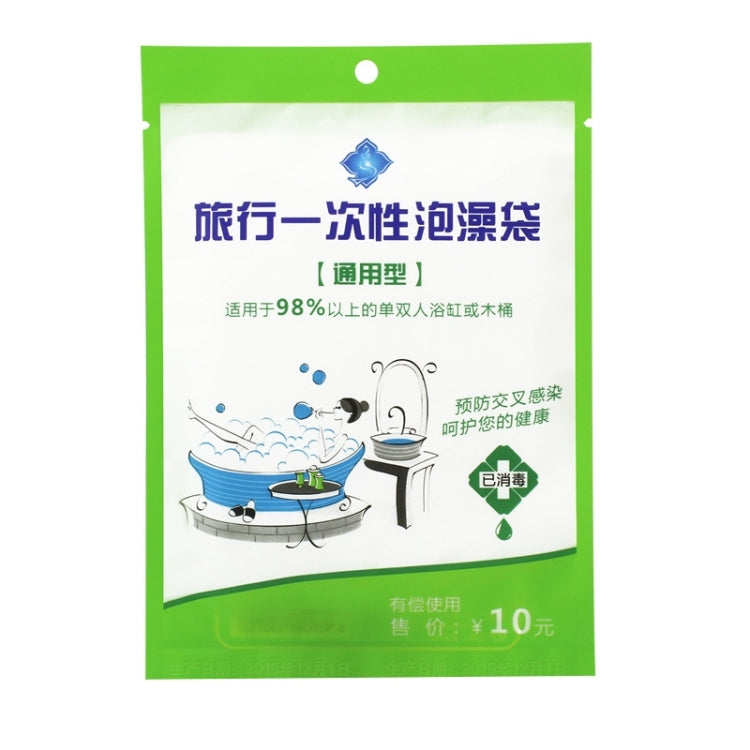 Travel Bathtub Liner Bubble Bath Bag Disposable Thickening SPA Tub Cover Bath Mat, Size: 1.2*2.6m