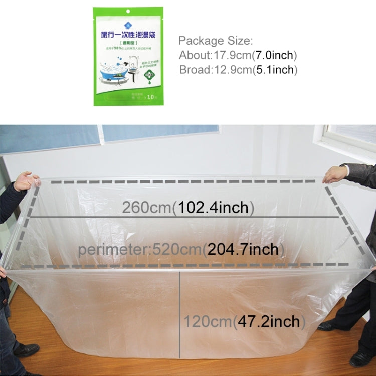 Travel Bathtub Liner Bubble Bath Bag Disposable Thickening SPA Tub Cover Bath Mat, Size: 1.2*2.6m