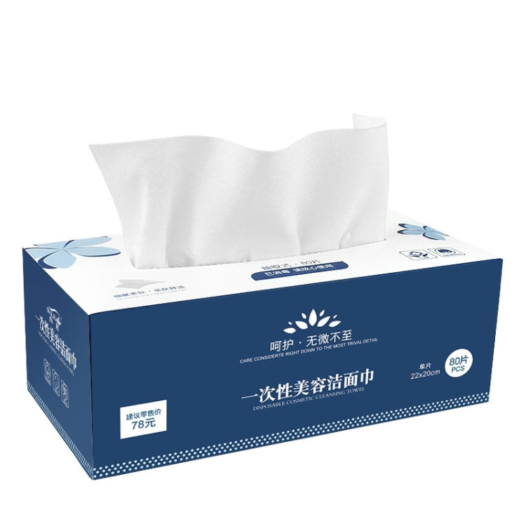 80 PCS Portable Multi-purpose Cotton Disposable Face Towel Wet And Dry Dual-use Cleansing Towel Soft Towel for Travel