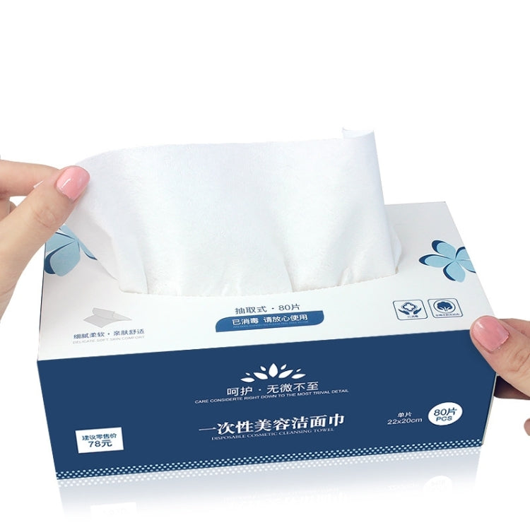 80 PCS Portable Multi-purpose Cotton Disposable Face Towel Wet And Dry Dual-use Cleansing Towel Soft Towel for Travel