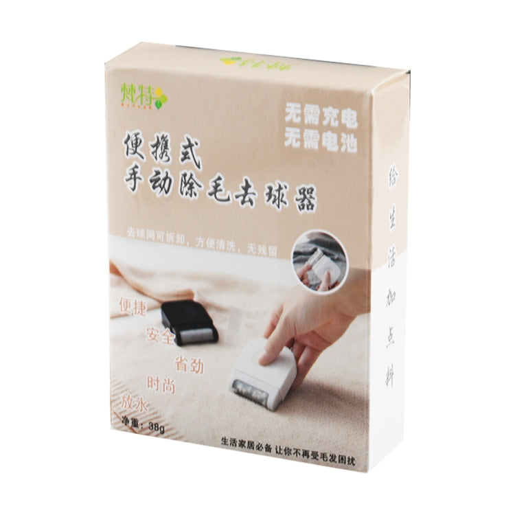 Creative Portable Sweater Knitting Shirt Lint Ball Remover, Random Color Delivery