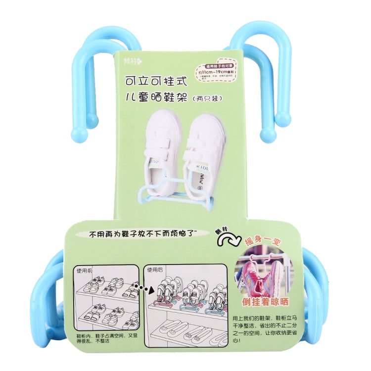 2PCS Stand / Hang Style 11-19cm Kid Shoe Rack, Random Color Delivery