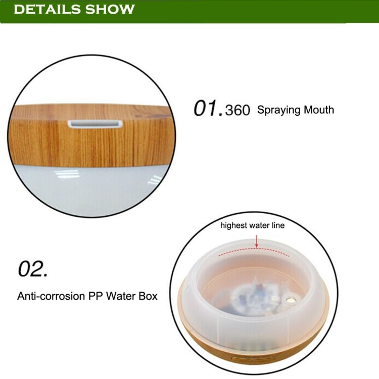 300ML Wood Grain Aromatherapy Air Humidifier with 7-Colours LED Lights & Water Shortage Power Off Protection