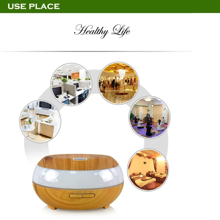 300ML Wood Grain Aromatherapy Air Humidifier with 7-Colours LED Lights & Water Shortage Power Off Protection