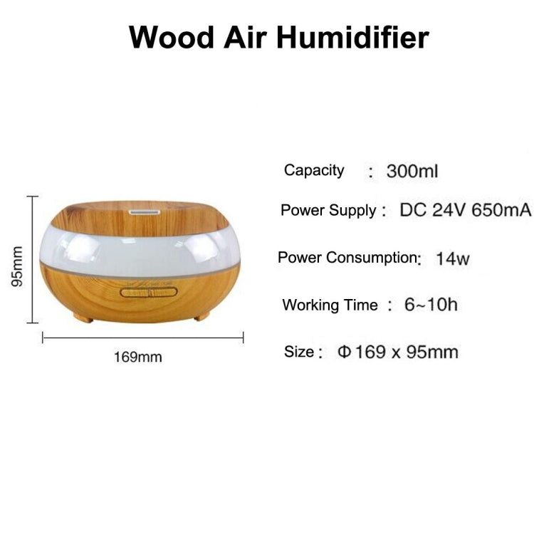 300ML Wood Grain Aromatherapy Air Humidifier with 7-Colours LED Lights & Water Shortage Power Off Protection