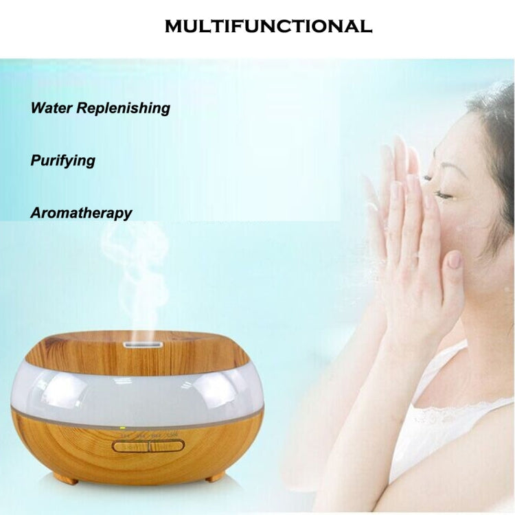 300ML Wood Grain Aromatherapy Air Humidifier with 7-Colours LED Lights & Water Shortage Power Off Protection