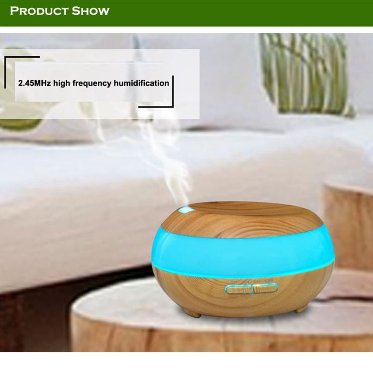 300ML Wood Grain Aromatherapy Air Humidifier with 7-Colours LED Lights & Water Shortage Power Off Protection