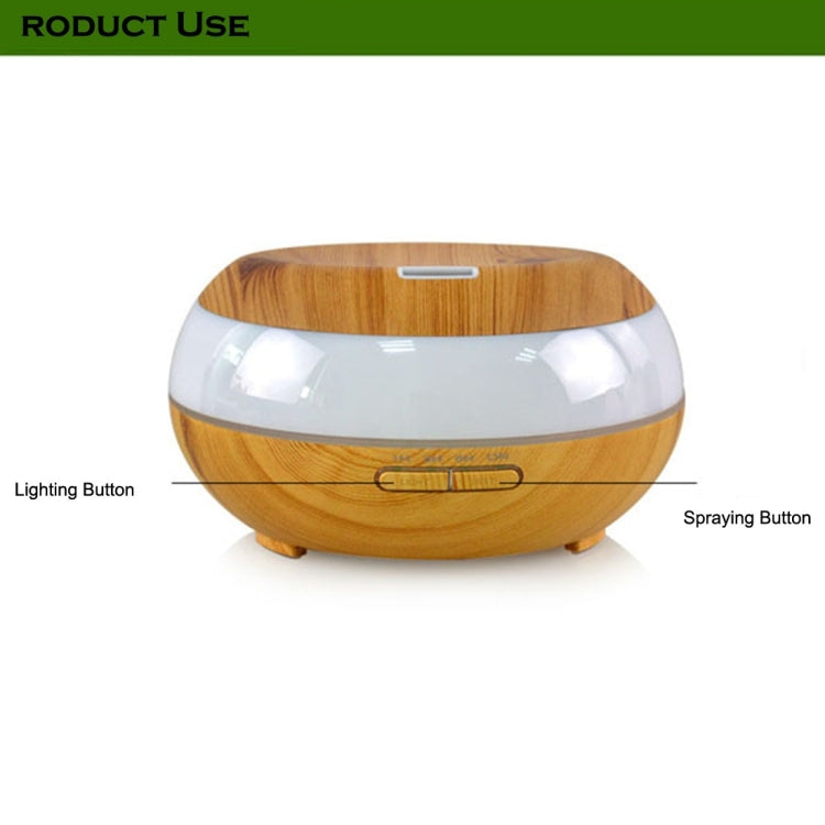 300ML Wood Grain Aromatherapy Air Humidifier with 7-Colours LED Lights & Water Shortage Power Off Protection