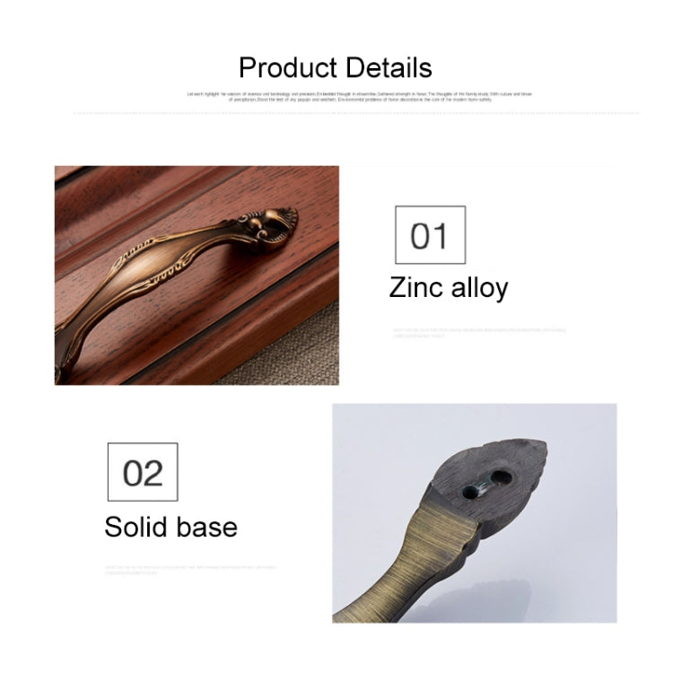 5 PCS 6566-128 Zinc Alloy European Classic Style Cabinet Handle (Red)