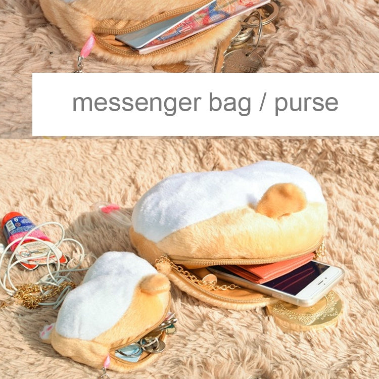 Simple Cute Corgi Buttocks Portable Little Coin Purse (Without the Chain)