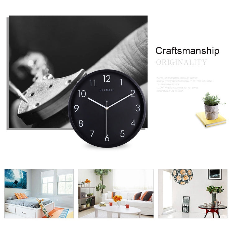12 inch Creative Decorative Round Shape Metal Brushed Texture Living Room Wall Clock