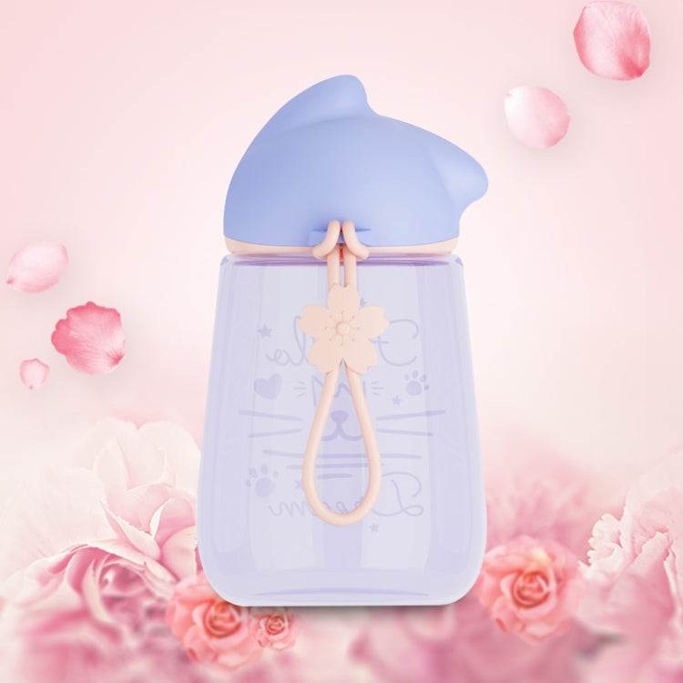 400mL Cartoon Wit Cat Space Cup Cute Fresh Girls Students Children Drop-proof Plastic Cup
