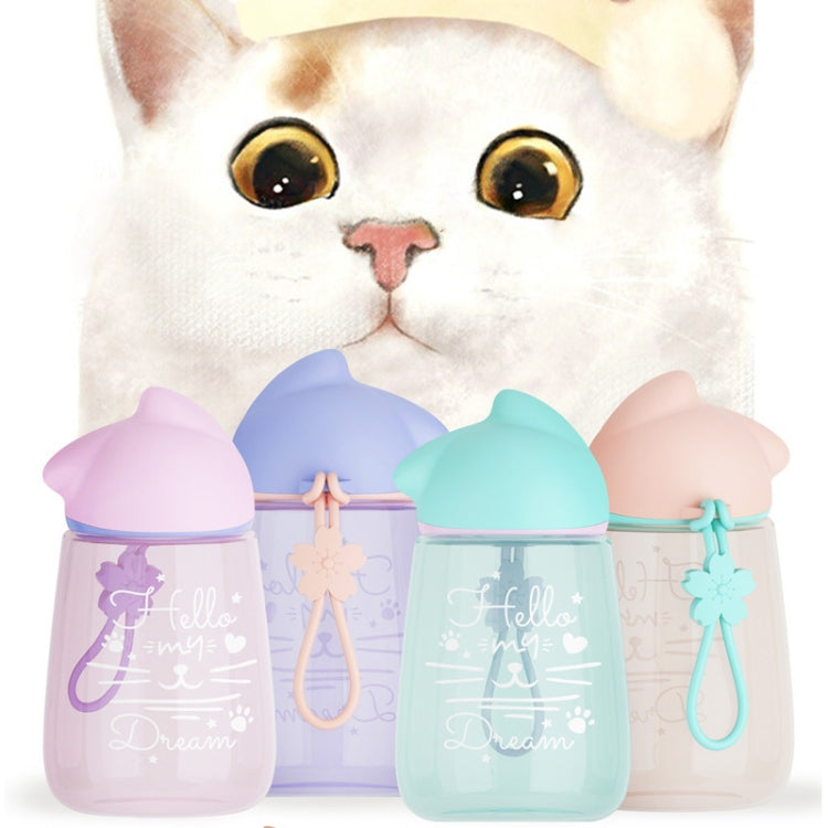 400mL Cartoon Wit Cat Space Cup Cute Fresh Girls Students Children Drop-proof Plastic Cup