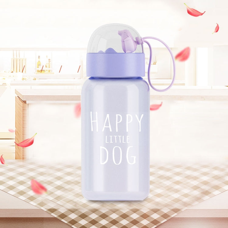 450mL Lovely Little Cute Dog Series Space Cup Student Plastic Handy Cup with Lid and Rope